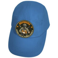 Кепка с символикой СВО купить оптом